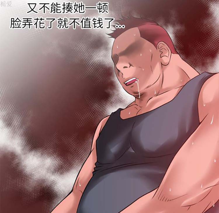 第62张