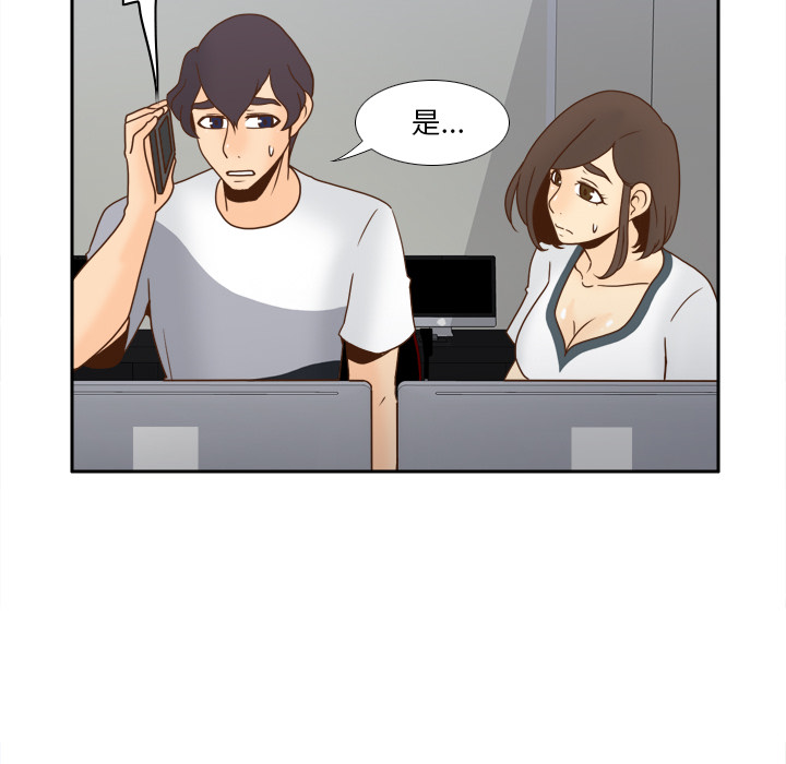 第56张