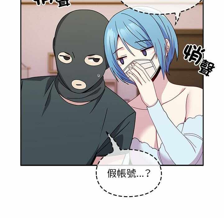 第72张