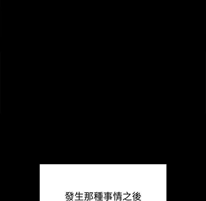 第69张