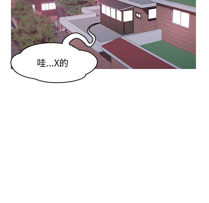 第54张
