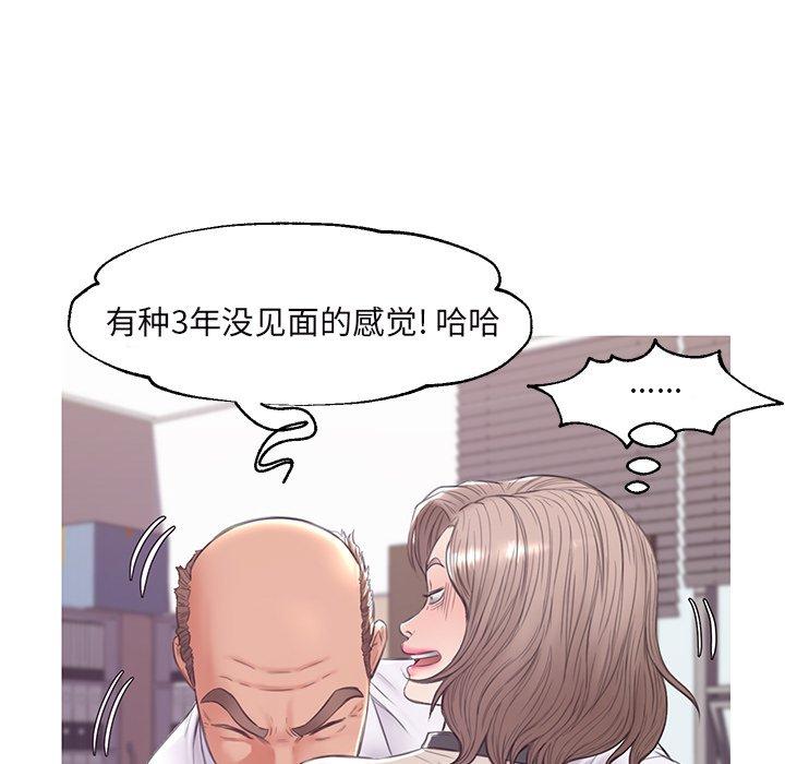 第92张