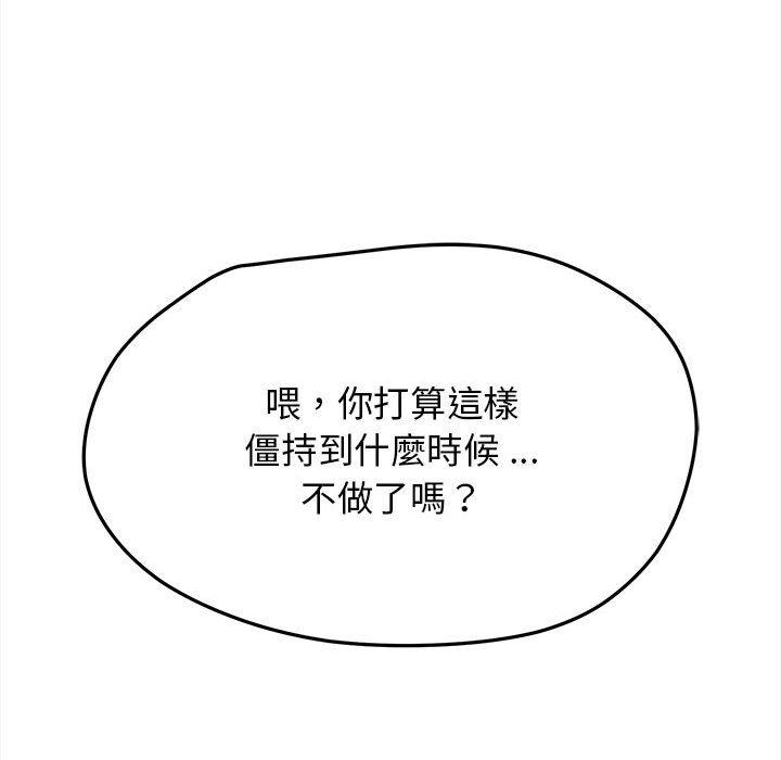 第49张