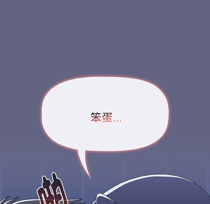 第130张