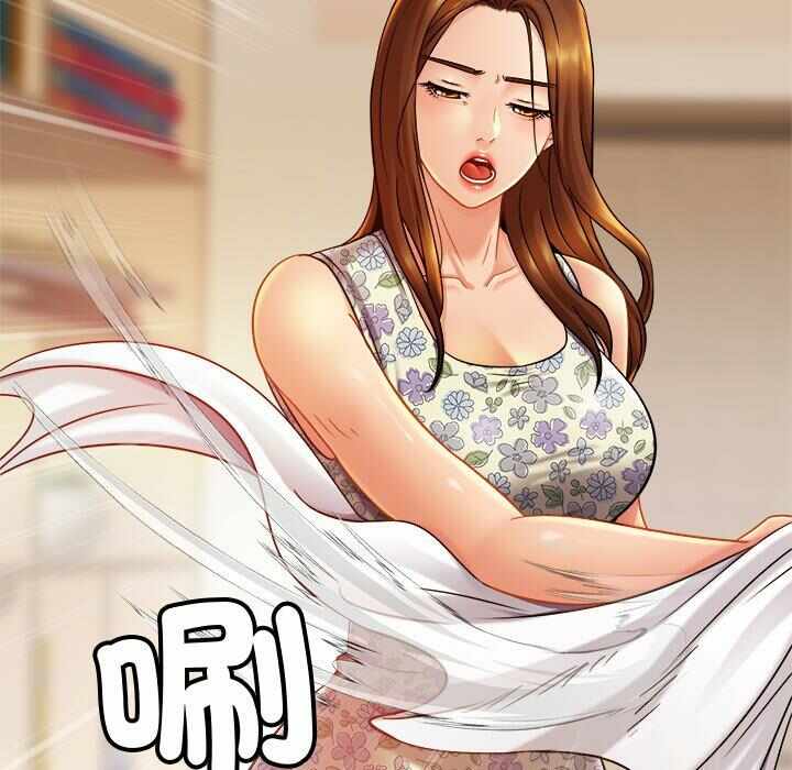 第120张