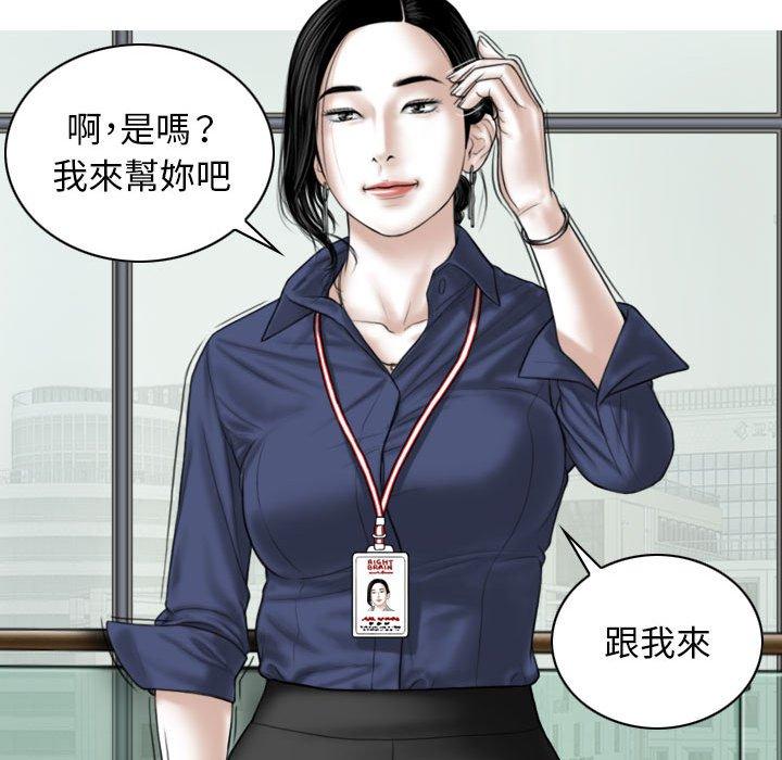 第79张