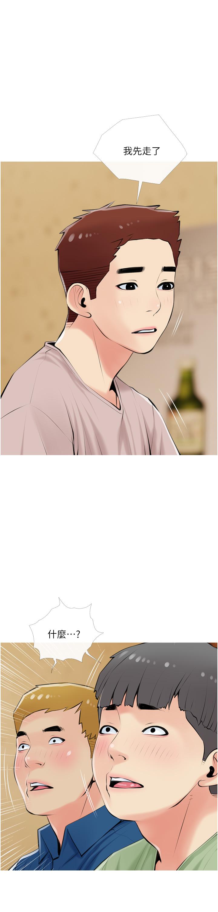 第25张