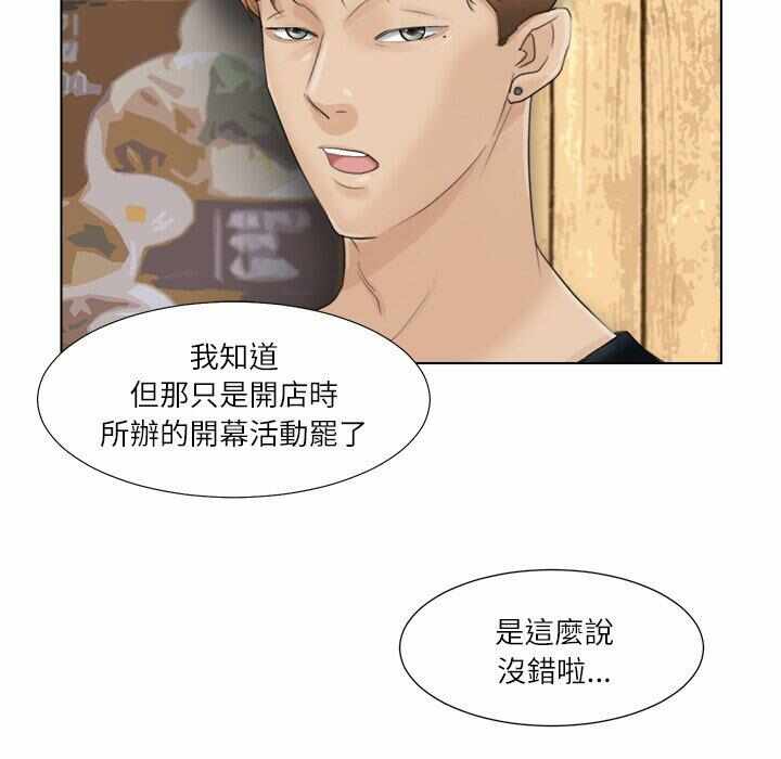 第58张