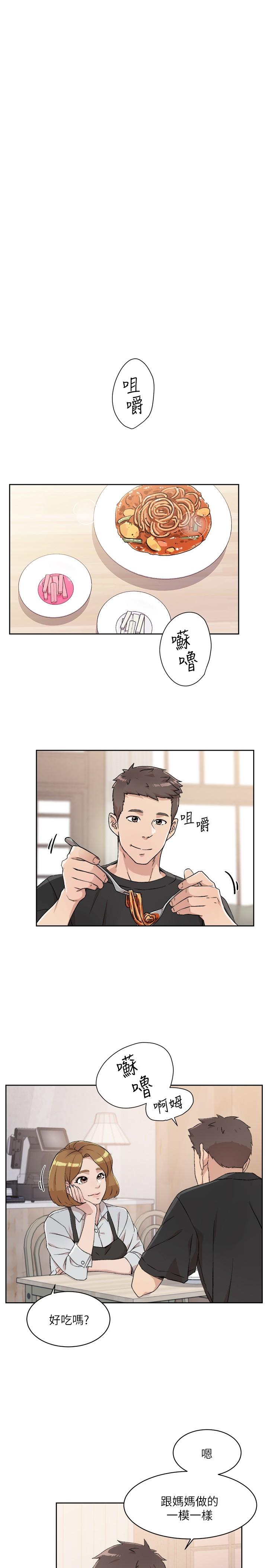 第13张