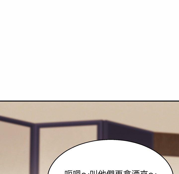 第113张