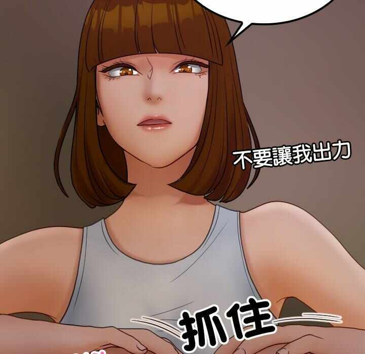 第139张