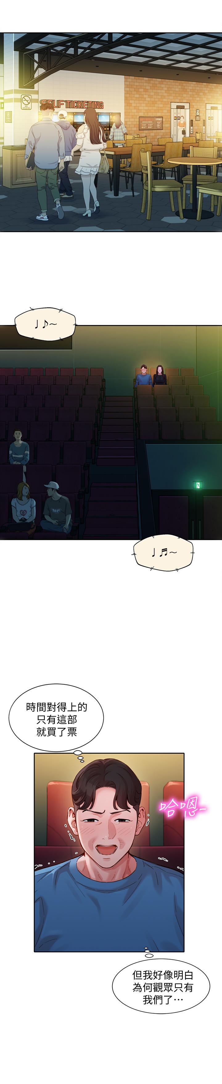 第9张