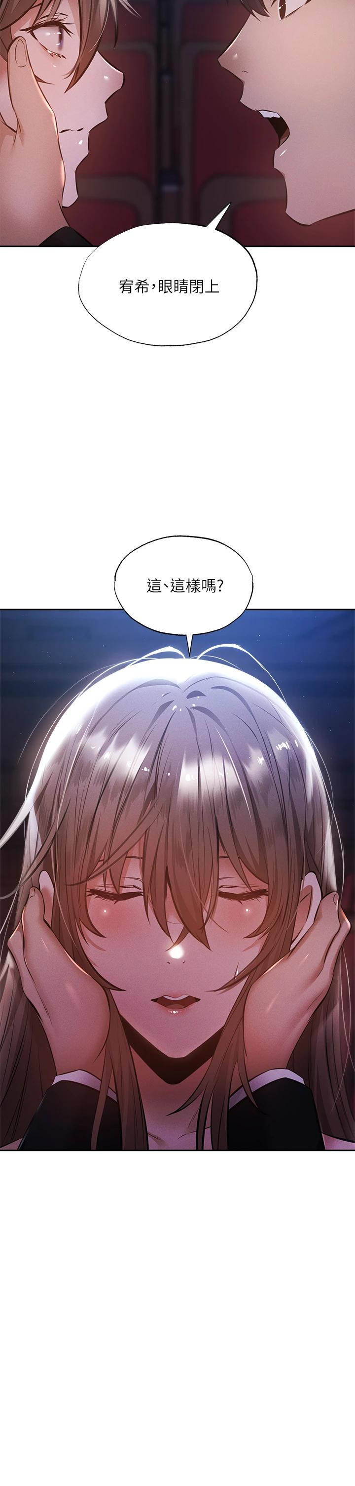 第25张