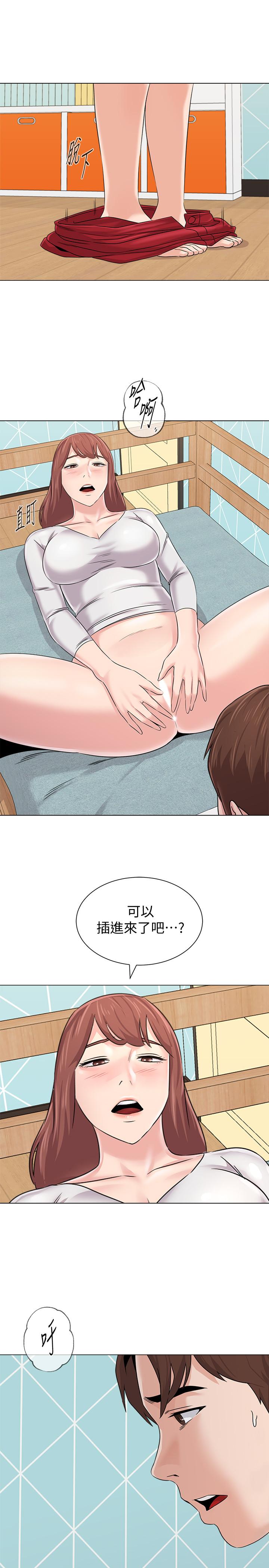 第22张