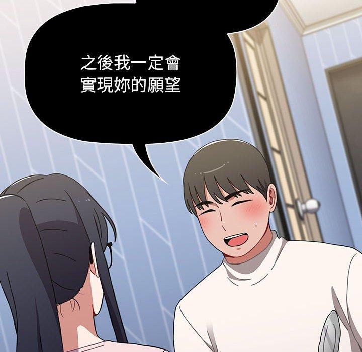 第131张
