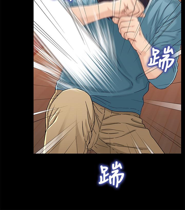 第7张