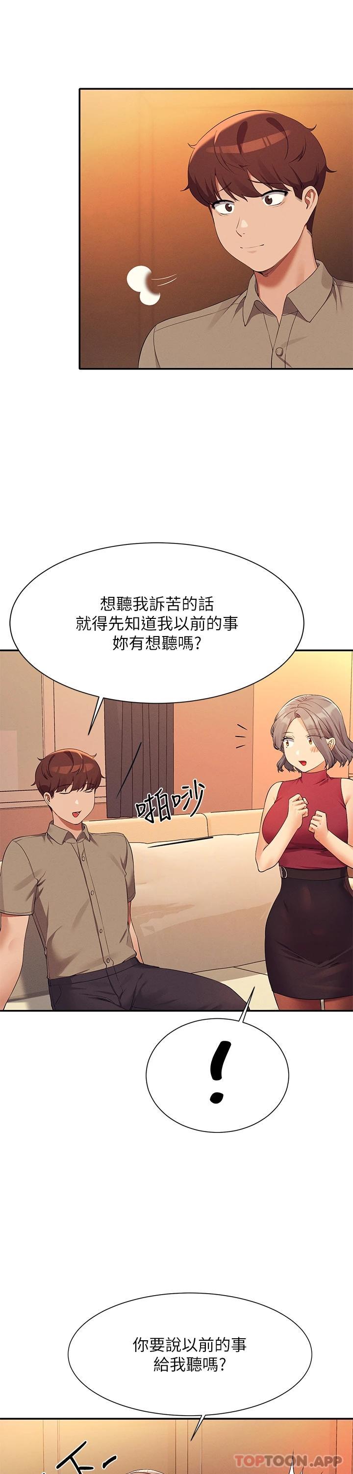 第24张