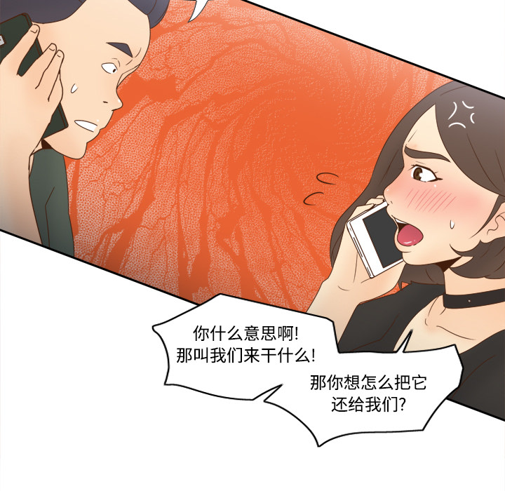 第121张
