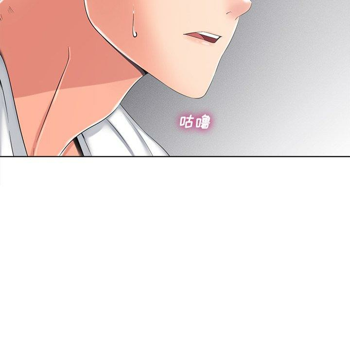 第106张