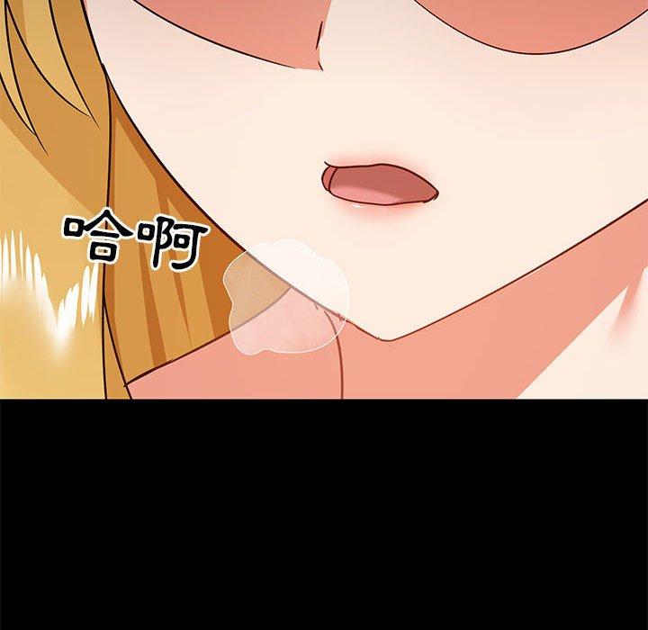 第8张