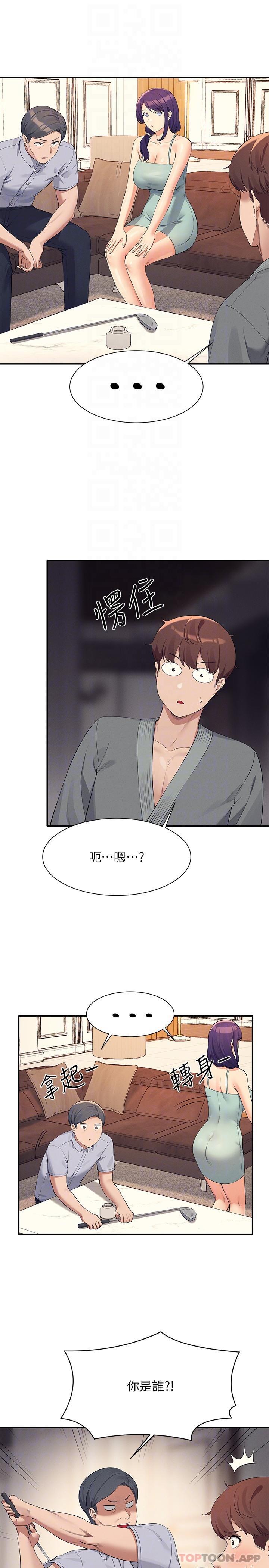 第24张