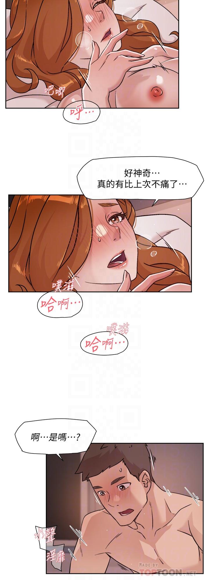 第8张