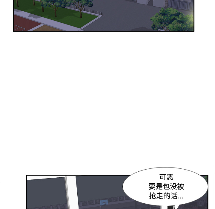 第110张