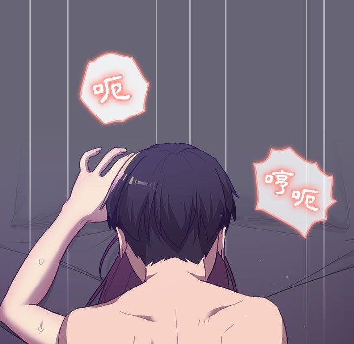 第65张