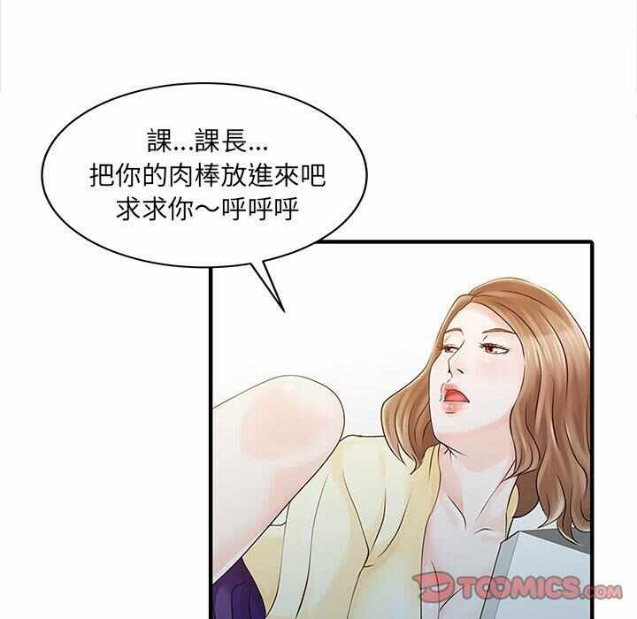 第61张