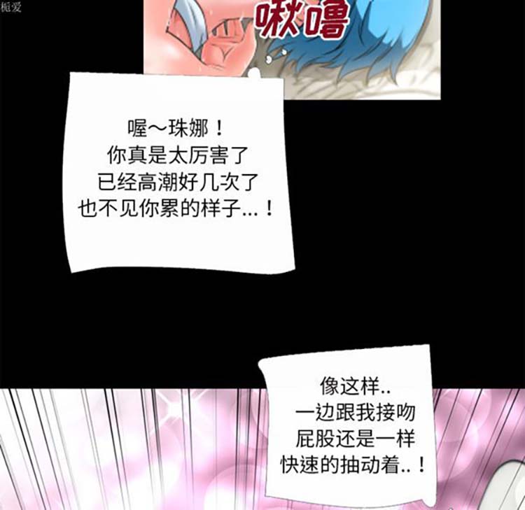第21张