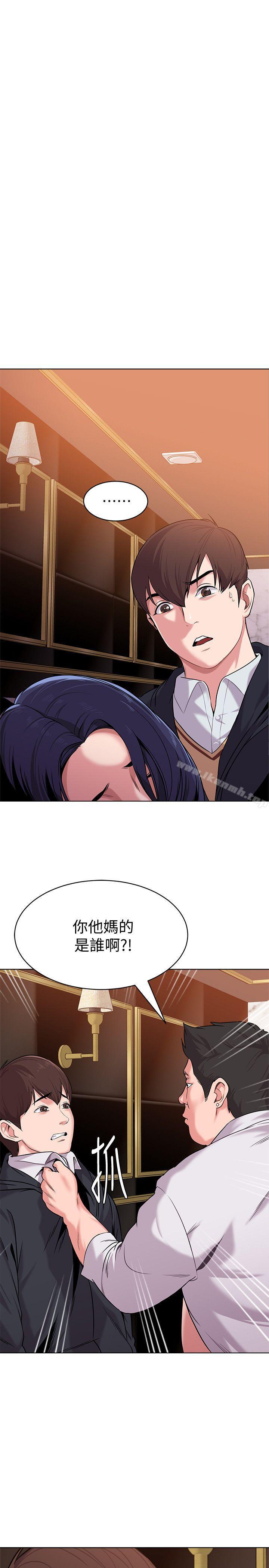 第25张