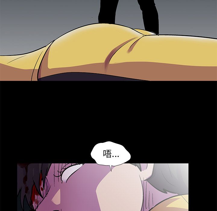 第28张