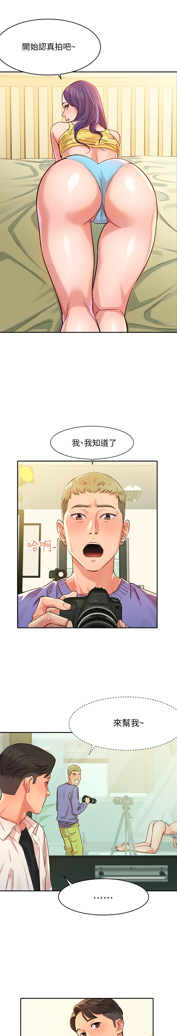 第29张