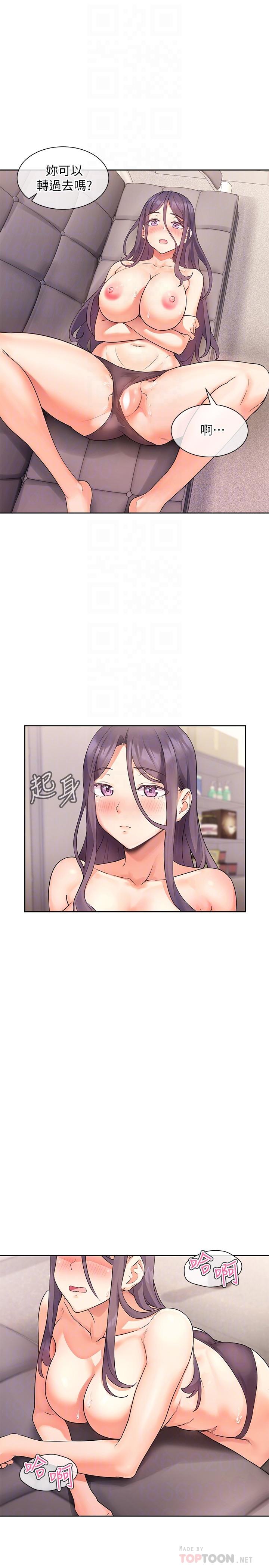 第6张