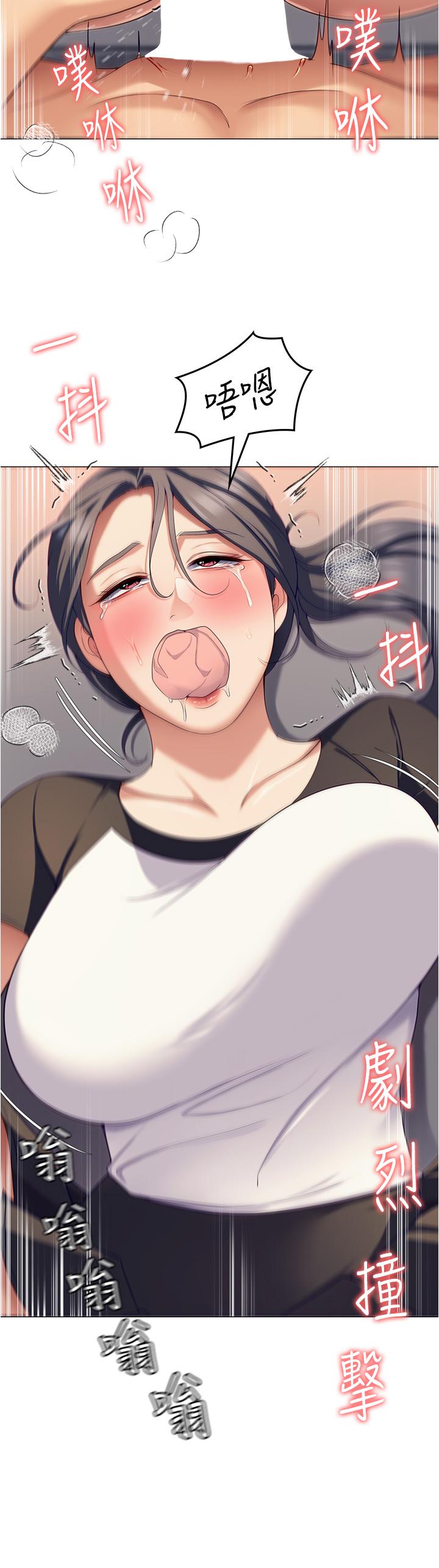 第19张