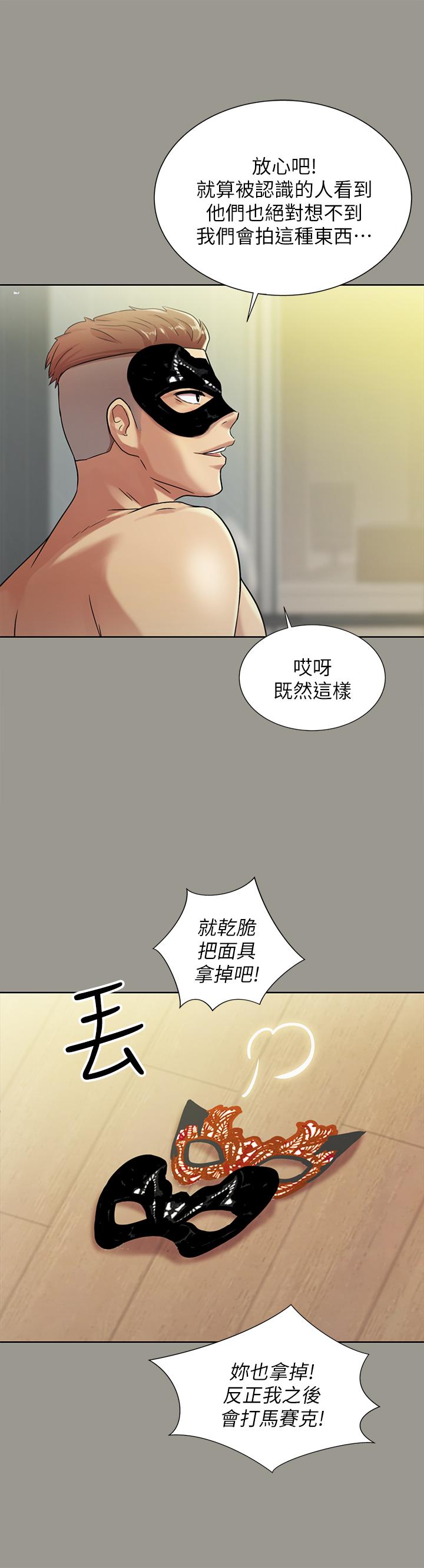 第30张