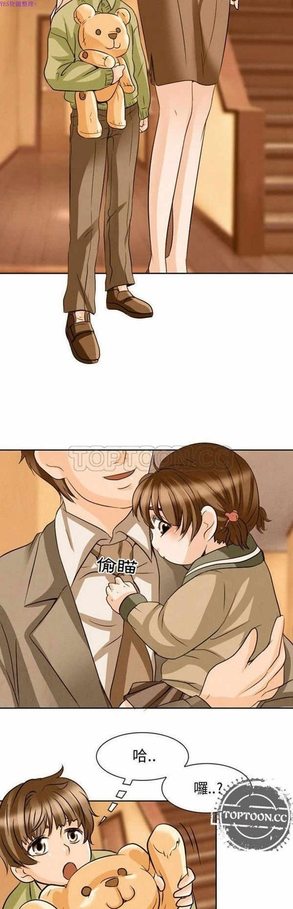 第22张