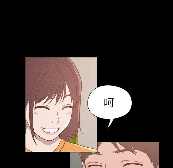 第172张