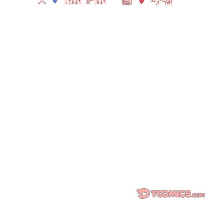 第90张
