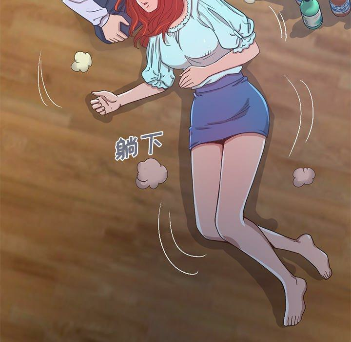 第59张