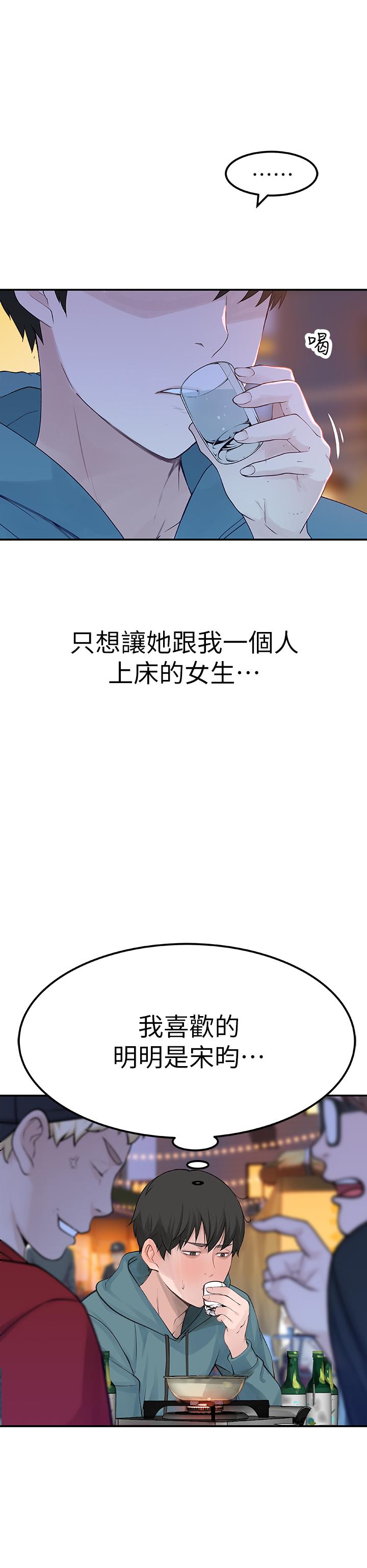第1张