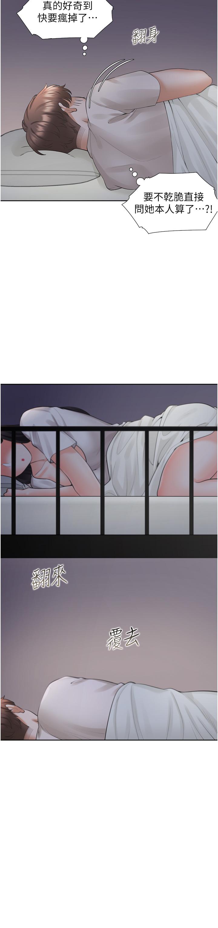第22张