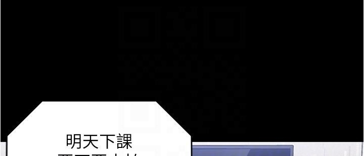 第34张
