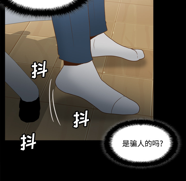第57张