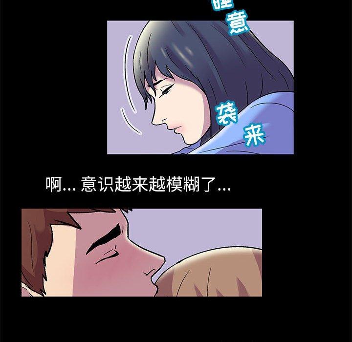 第39张