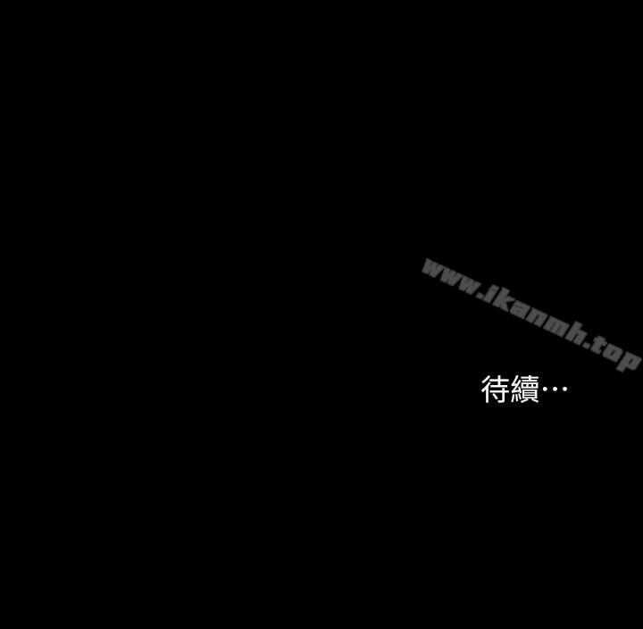第41张