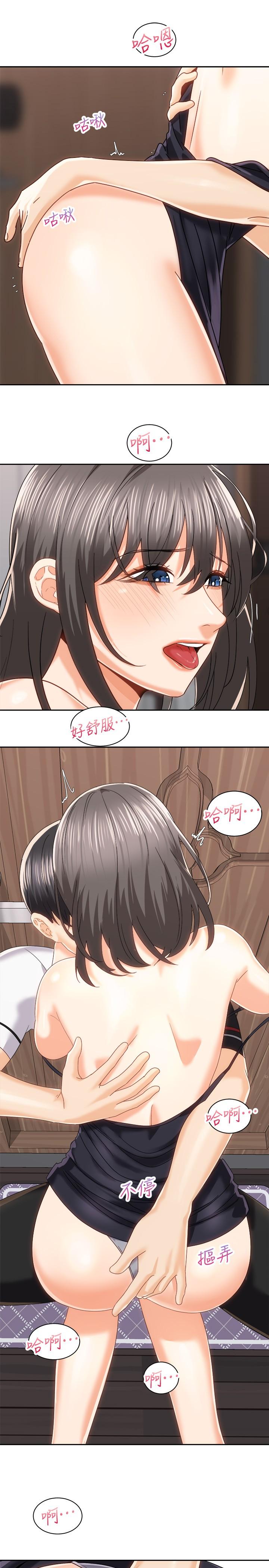 第26张