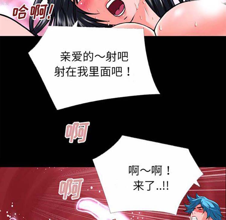 第38张