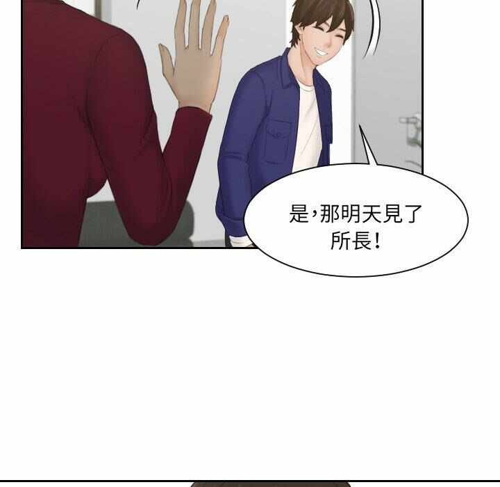 第89张