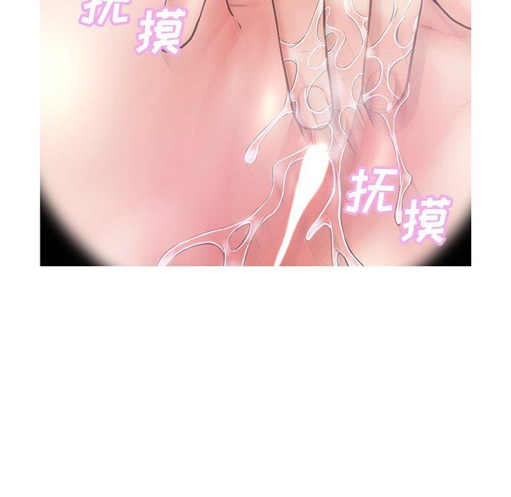 第33张